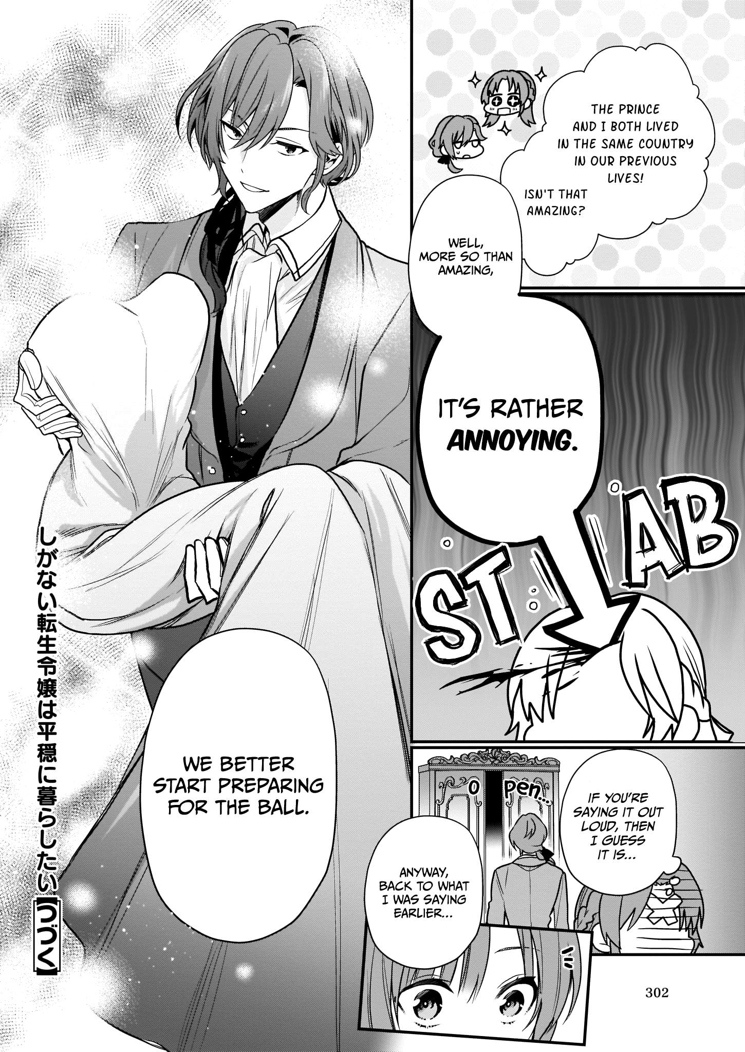 The Unassuming Noble Lady Just Wants to Live a Peaceful Life Chapter 2 25